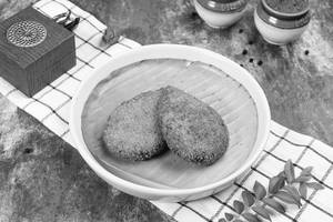 Kerala Fish Cutlets - 2 Pcs
