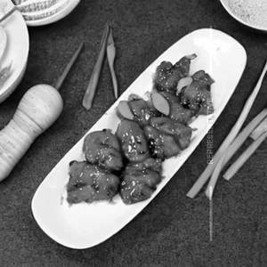 Ginger Chicken