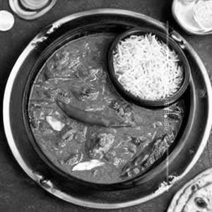 Fish jeera