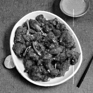 Gobi Chilli