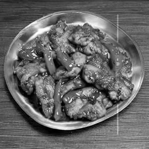 Pepper chicken