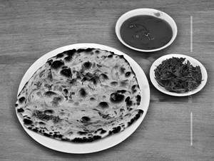 Cheese Naan