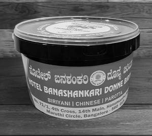 Bucket biriyani