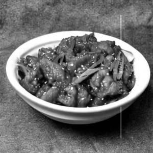 Gobi Chilli