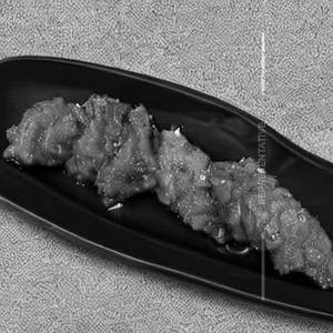 Fish albaik