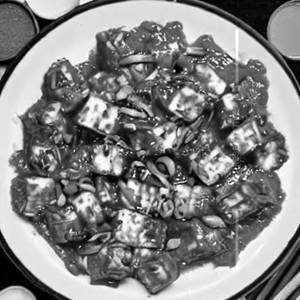 Chilli Paneer