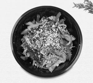 Asian Veggie Salad
