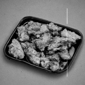 Katla Fish Fry