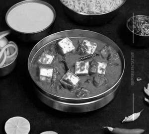 Kadai Paneer