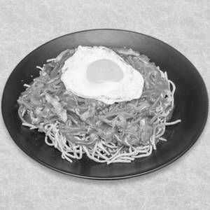 Chicken Chopsuey