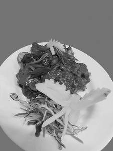 Fish Chilli