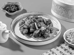 Pickled Pepper Chicken (Ak)