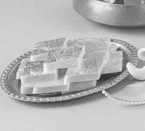 Kaju Katli
