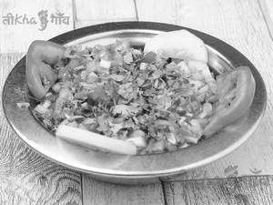 Kachumar Salad