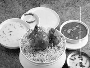 Special Chicken Biryani
