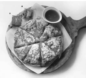 Schezwan Pizza [8 Inches]