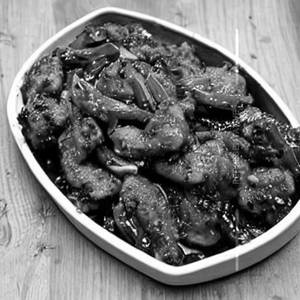 Pepper chicken