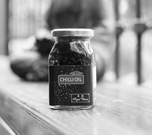 Chilli Oil Bottle