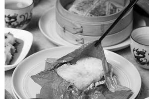 Sticky Rice In Lotus Leaf