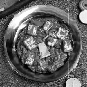 Paneer Chilli