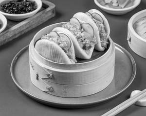 Katsu Chicken Open Bao