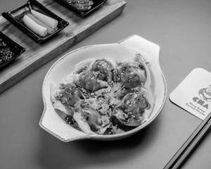 Spicy Chicken Wonton [Steamed]