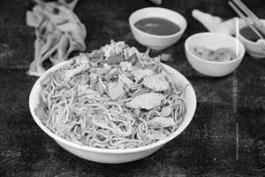 Chicken Noodles