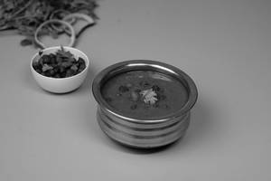 Kadala Curry [250 ml]