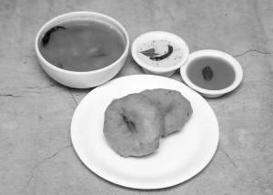 Vada sambhar