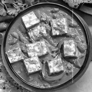 Matar Paneer