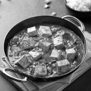 Paneer Kadai