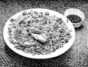 Chicken Ginger Fried Rice