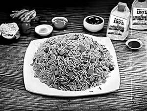 Veg Combination Fried Rice