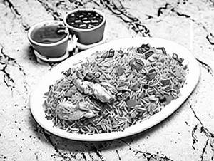 Chicken Special Fried Rice