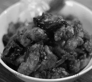 Ginger Chicken
