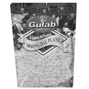 Plain Moong Dal (200g)