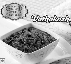 Vathakuzhambu Thokku ( 500 Gms )
