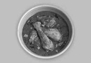 Chicken Curry [4 Pieces]