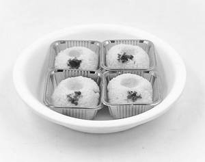 Sandesh Pineapple [4 Piece]