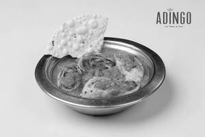 Bharela Papad