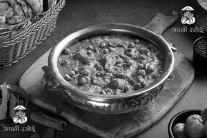 Matar Mushroom