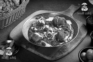 Soya Chaap Butter Masala