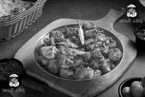 Jeera Aloo