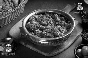 Aloo Gobhi