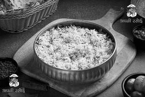 Jeera Rice