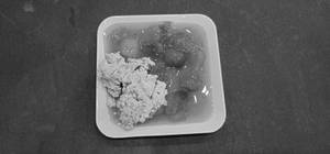 Qurbani Ka Meetha With Malai