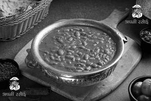 Rajma Fry