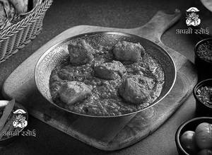 Chaap Masala