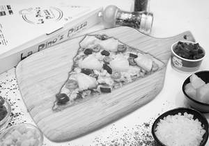 Sweet Heat Pizza (personal Giant Slice (22.5 Cm))