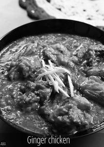 Ginger Chicken
